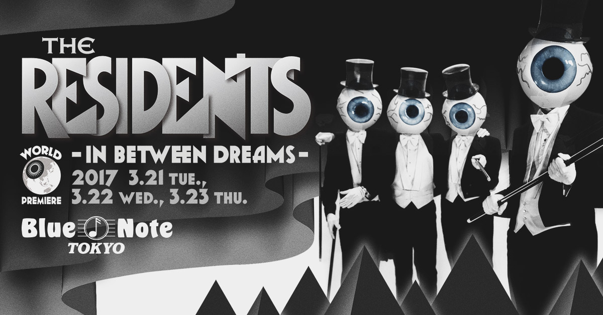 New show In Between Dreams premieres in March